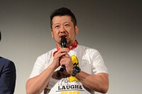 ケンドーコバヤシ