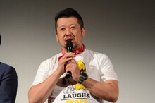 ケンドーコバヤシ