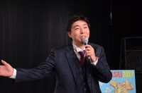 出演者たちの愉快な様子に「このあと何をしゃべれば……」と困る監督の中村和宏。