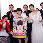 すち子がベロベロの筧利夫に素手ドリルされ「ただの痴漢行為やないか!」