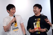 羽田圭介と羽田圭介のモノマネ姿のレイザーラモンRG。