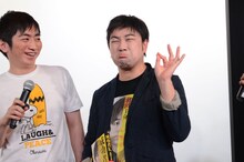 羽田圭介のモノマネ姿でトランプ大統領ネタを披露するレイザーラモンRG。