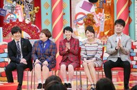 左から内村光良、ハリセンボン、おのののか、土田晃之。(c)テレビ東京