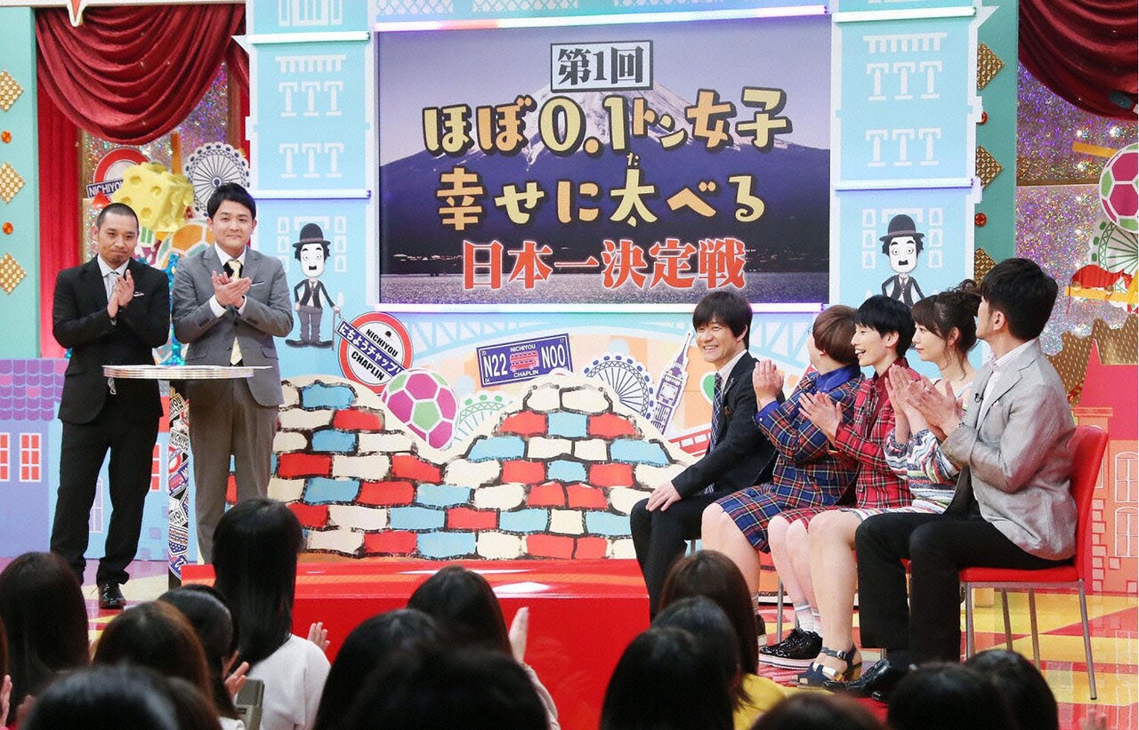 “ほぼ0.1トン”女芸人、幸せそうに食べる姿で日本一決定戦