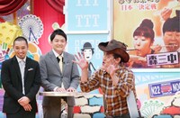 ネタを披露するハンバーグ師匠。(c)テレビ東京