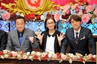 さまぁ～ずと優香（中央）。(c)テレビ朝日