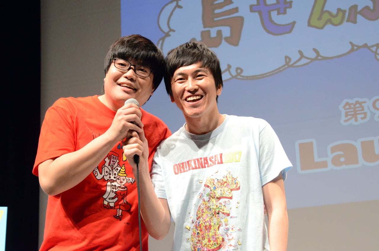 ライス関町＆しずる村上「2人で12秒の出番」ピース又吉主演「海辺の週刊大衆」