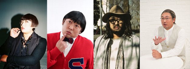 左からYOKO FUCHIGAMI、上杉みち、桐野祐、パール川辺。