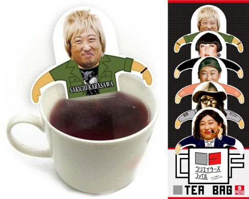 「クリエイTea's バッグ（5Packs）」