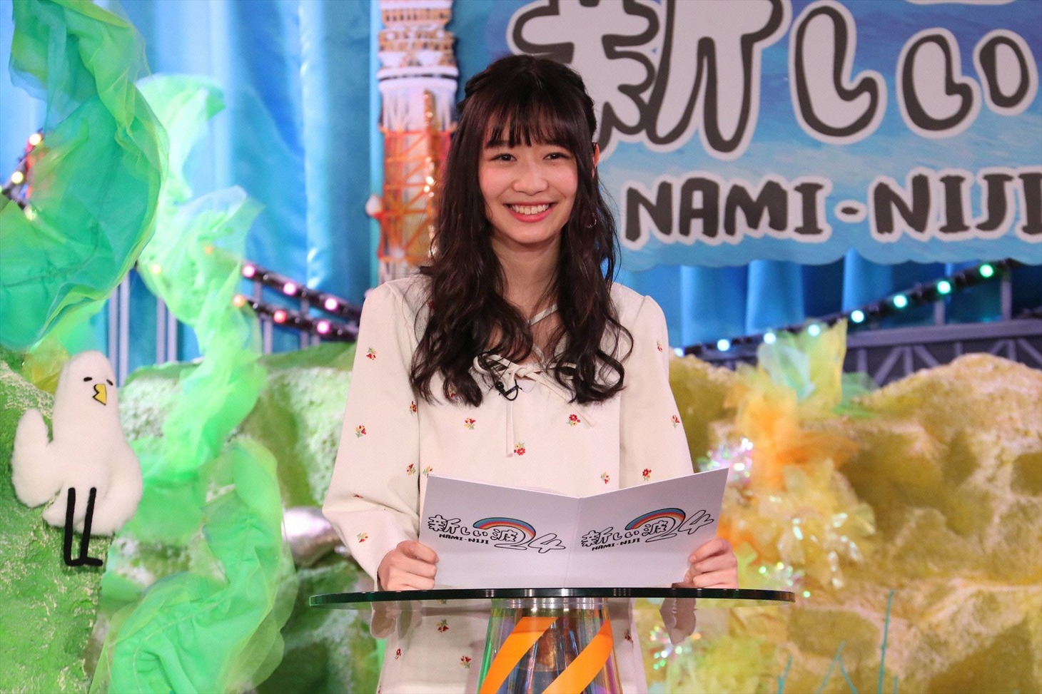 岡本夏美 (c)フジテレビ