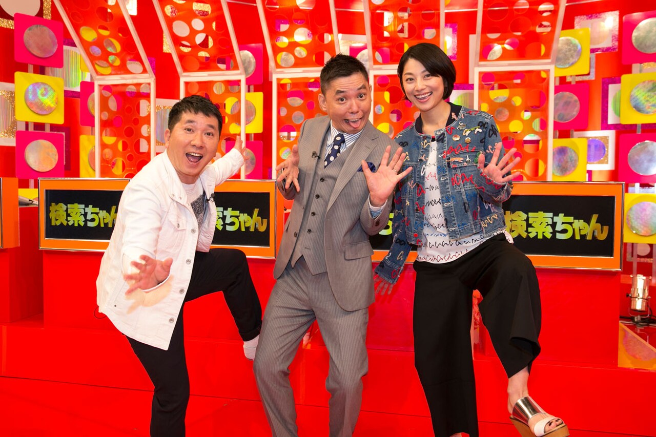 「検索ちゃん」一夜限り復活、爆笑問題太田「この番組やっている間に死にたい」