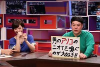 （左から）吉谷彩子、タカアンドトシ・タカ。(c)中京テレビ