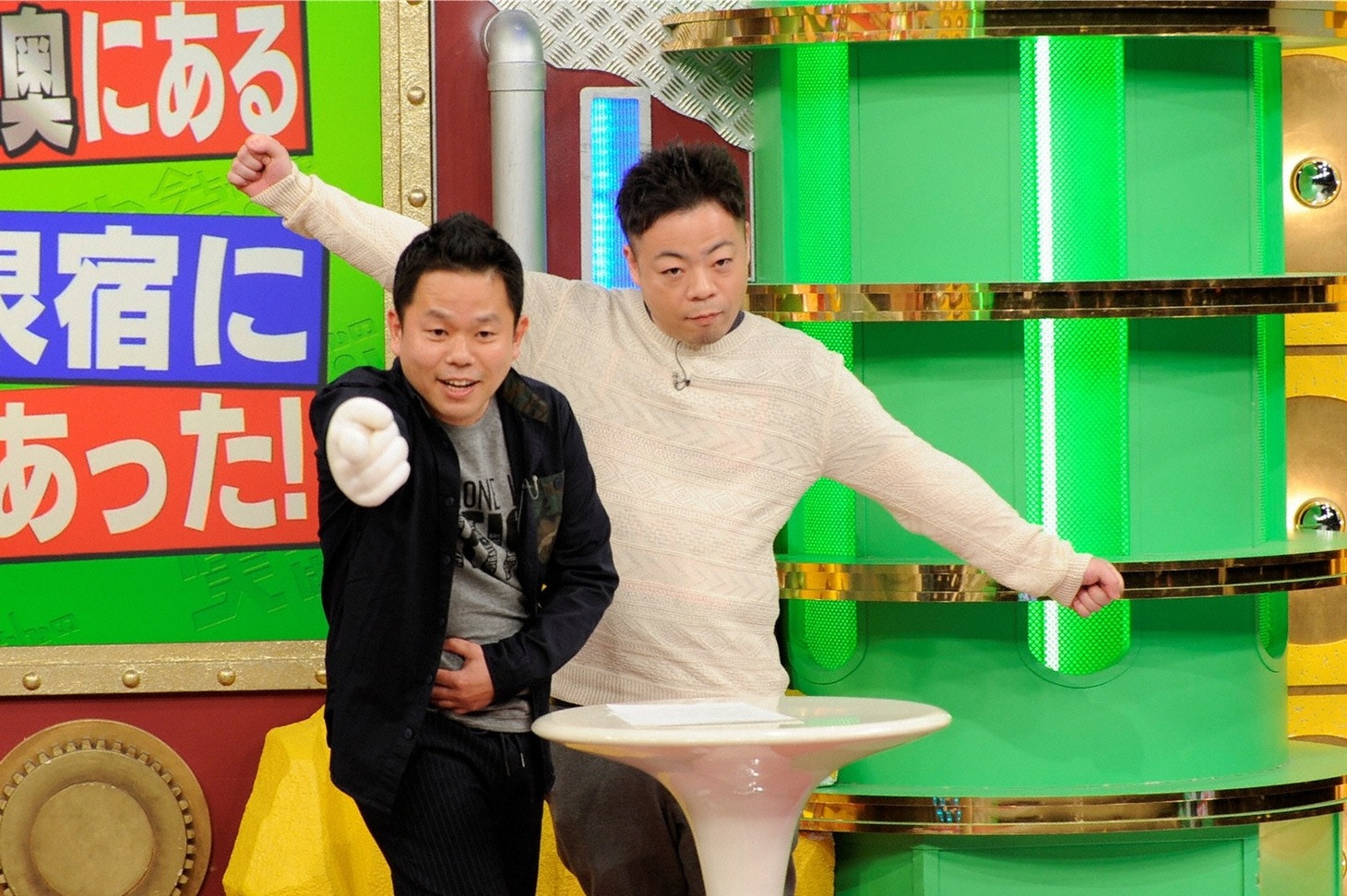 ダイアン (c)ABC