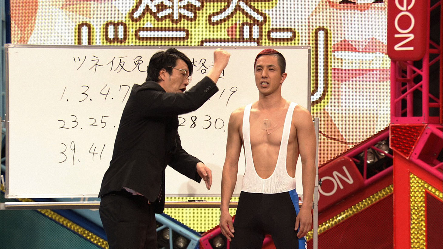 2700 (c)NHK