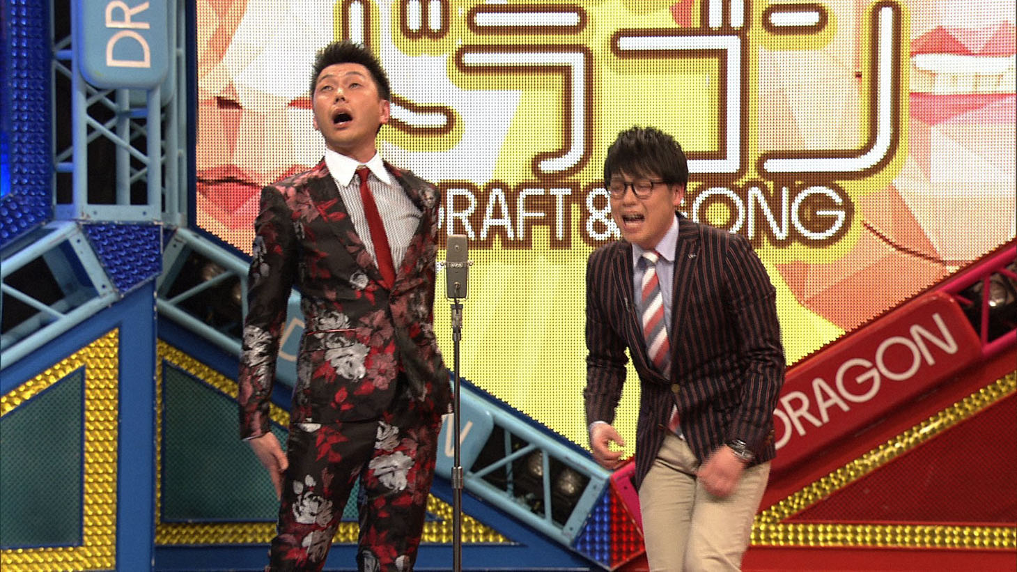 母心 (c)NHK