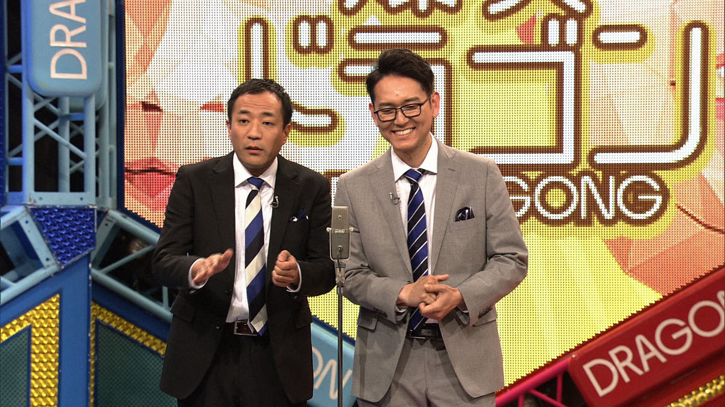 ナイツ (c)NHK