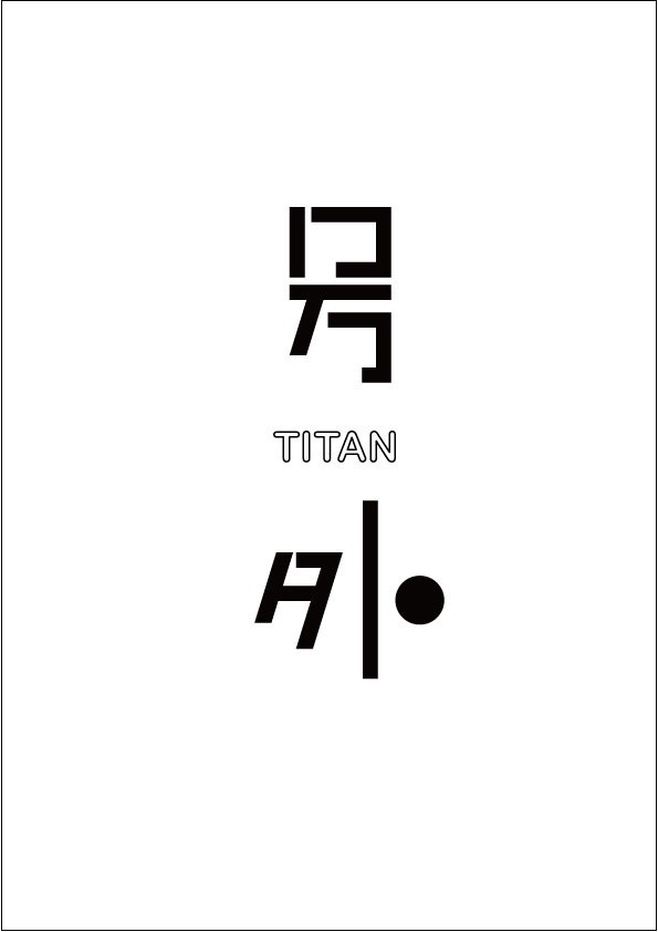 「号外」