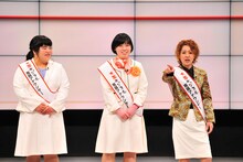 「大阪チャンネル」専属アナウンサーに就任した（左から）ゆりやんレトリィバァ、尼神インター。