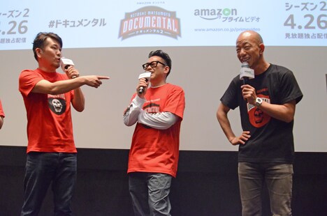 左からFUJIWARA藤本、宮川大輔、バイきんぐ小峠。