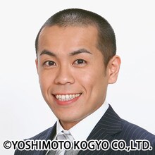 タカアンドトシ・トシ