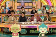 「ニンゲン観察バラエティ モニタリング」のスタジオの様子。(c)TBS