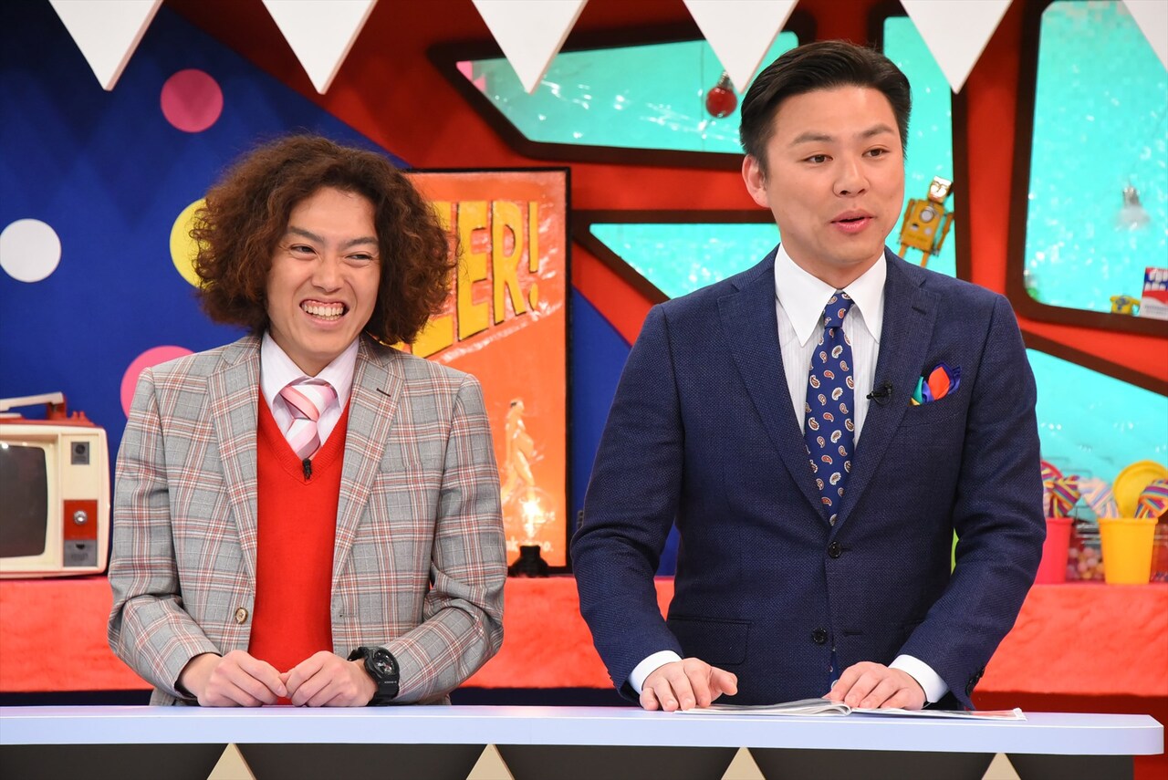 学天即が調教師を取材、競馬好きの雨上がり蛍原興奮