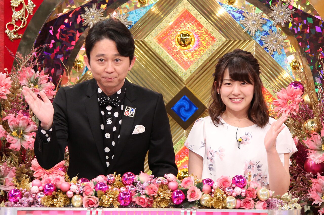 左から有吉弘行、尾崎里紗アナウンサー。(c)日本テレビ