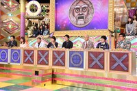 「究極の○×クイズSHOW!! 超問！真実か？ウソか？」のワンシーン。(c)日本テレビ