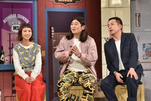 左から三戸なつめ、ハイキングウォーキング鈴木、我が家・坪倉。(c)読売テレビ