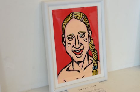 ナターシャ ベーコン