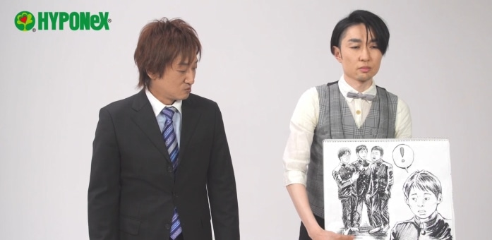 ネクスコートのPR動画「ばらまきたいときー！」のワンシーン。
