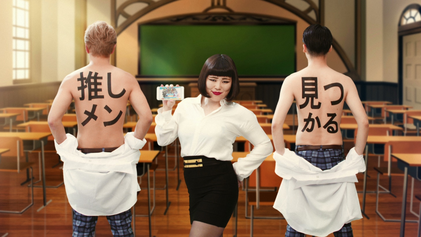 「あんさんぶるスターズ！」新CMのワンシーン。