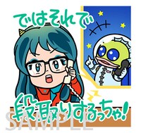 LINEスタンプ「うる星やつら×よしもと女芸人」のイメージ。