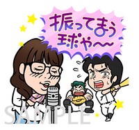 LINEスタンプ「うる星やつら×よしもと女芸人」のイメージ。