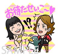 LINEスタンプ「うる星やつら×よしもと女芸人」のイメージ。