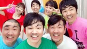 26日配信の「フジモンが芸能界から干される前にNON STYLEがやりたい10のこと」でアプリを使ってFUJIWARA藤本と顔交換した出演者たち。左端が極楽とんぼ山本。
