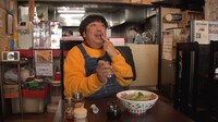 バナナマン日村 (c)TBS