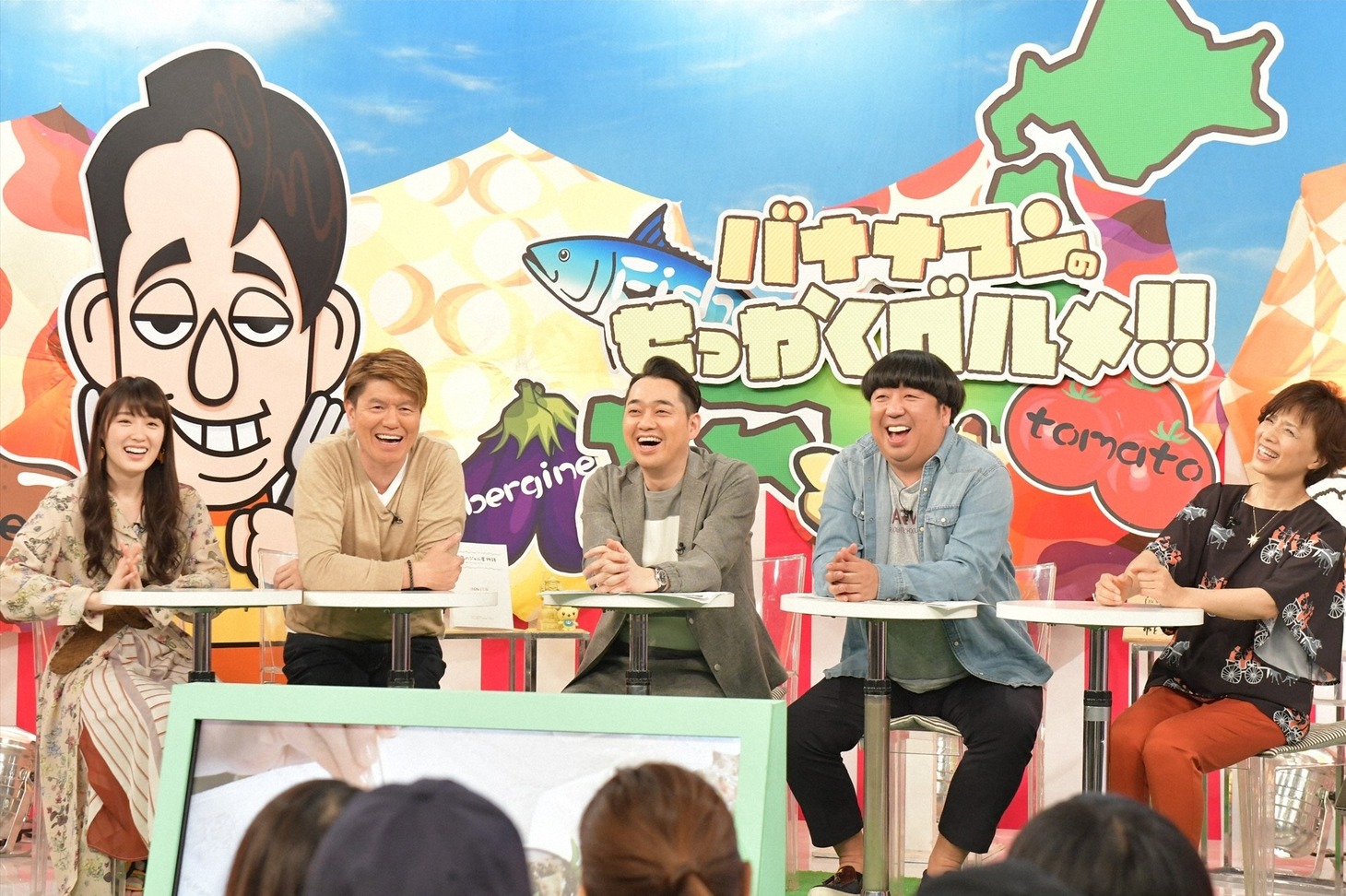 スタジオのワンシーン。(c)TBS