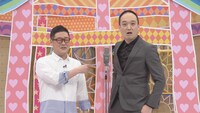 ピーマンズスタンダード (c)中京テレビ