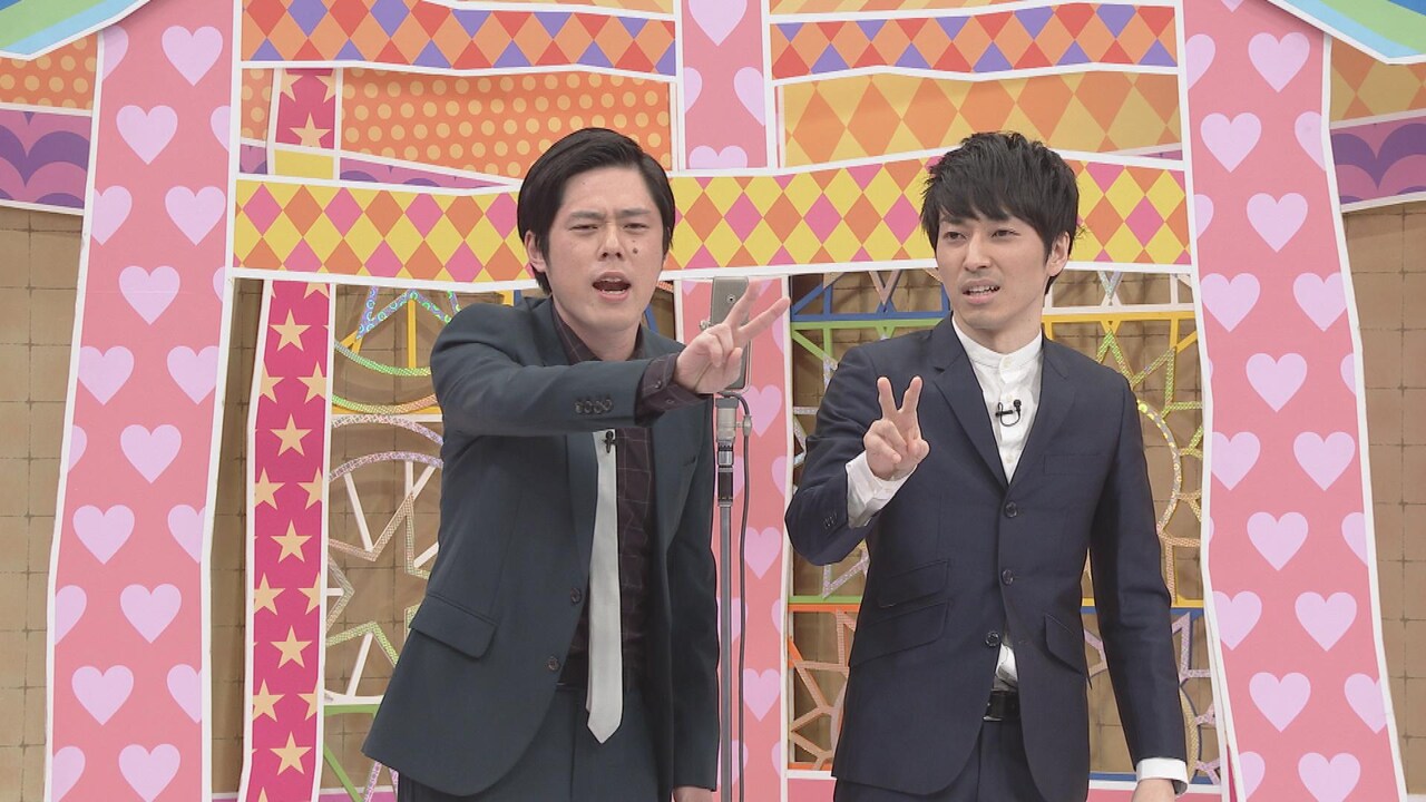 井下好井 (c)中京テレビ