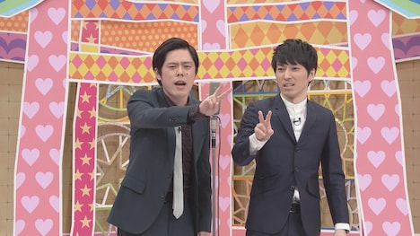 井下好井 (c)中京テレビ