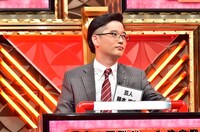 田畑藤本・藤本 (c)TBS