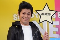 マネキンチャレンジ中、徐々に表情が変化してきた流れ星ちゅうえい。