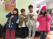 左から海原やすよ、土肥ポン太、ミルクボーイ駒場、海原ともこ。