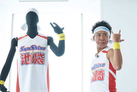 サンシャイン池崎