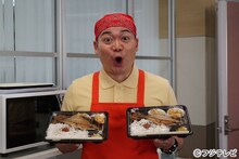 ドラマ「櫻子さんの足下には死体が埋まっている」に出演する、キャン×キャン長浜。