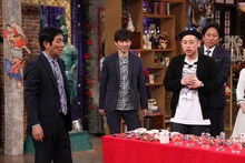 「明石家さんまの転職DE天職6」のワンシーン。(c)日本テレビ