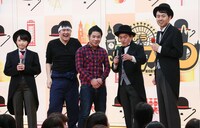 しゃもじ（左から2人目、3人目）。