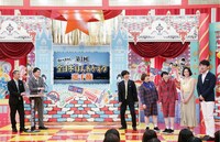 「にちようチャップリン」4月30日放送回のワンシーン。