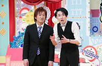 いつもここから